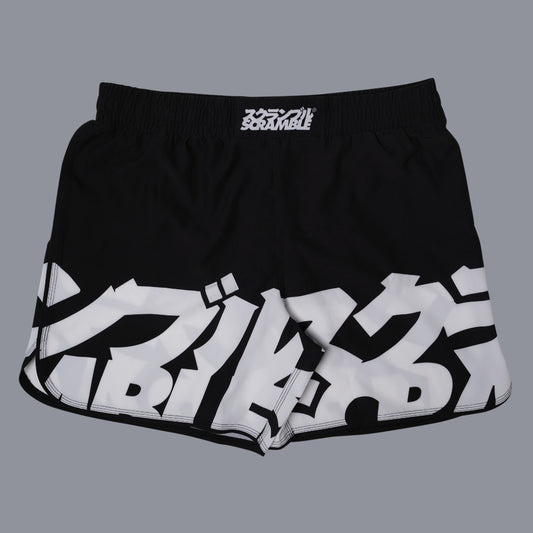 BAKA GRAPPLING SHORTS