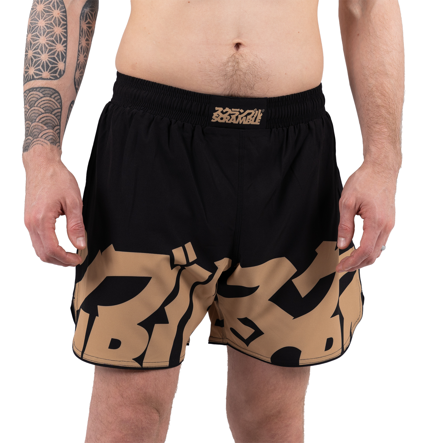 BAKA GRAPPLING SHORTS - GOLD